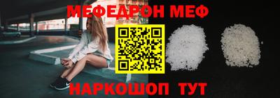 2c-b Гусиноозёрск
