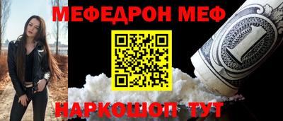 тгк Гусев