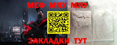 mix Гусь-Хрустальный
