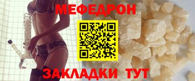 тгк Гусев