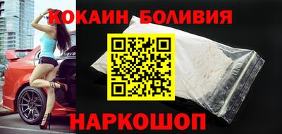 тгк Гусев