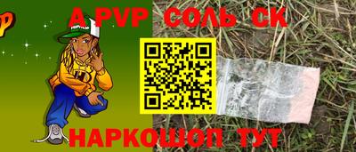 2c-b Гусиноозёрск