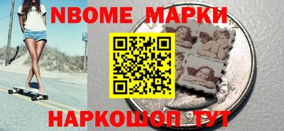 прущие крисы Сафоново
