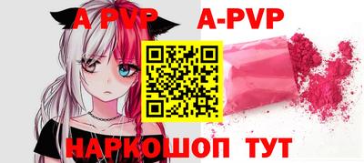 тгк Гусев