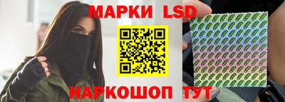 a pvp Саянск