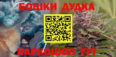 mix Гусь-Хрустальный