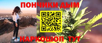 2c-b Гусиноозёрск