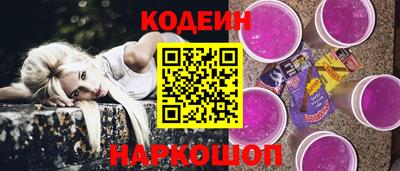 тгк Гусев