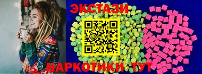 тгк Гусев