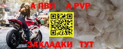 тгк Гусев