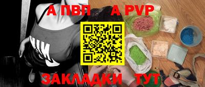 тгк Гусев