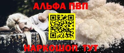 тгк Гусев