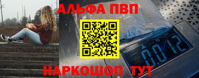 2c-b Гусиноозёрск