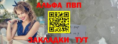 2c-b Гусиноозёрск