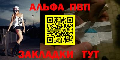 mix Гусь-Хрустальный