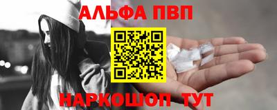 2c-b Гусиноозёрск