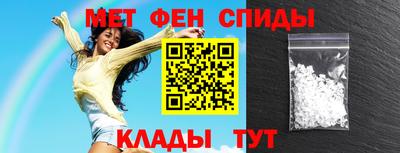 тгк Гусев