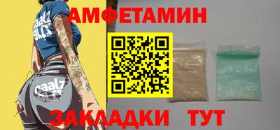 тгк Гусев