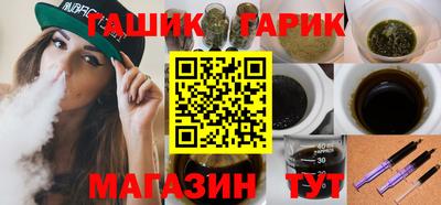 mix Гусь-Хрустальный
