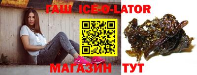 тгк Гусев