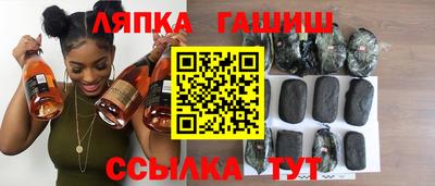 mix Гусь-Хрустальный
