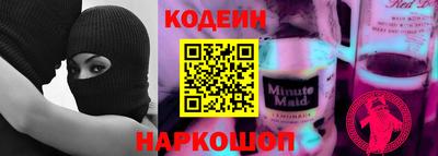 mix Гусь-Хрустальный