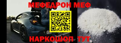 тгк Гусев