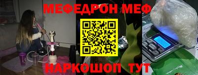 mix Гусь-Хрустальный