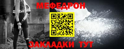 2c-b Гусиноозёрск