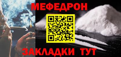 тгк Гусев
